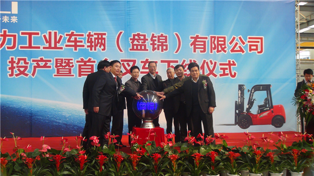 W020201225620659089631